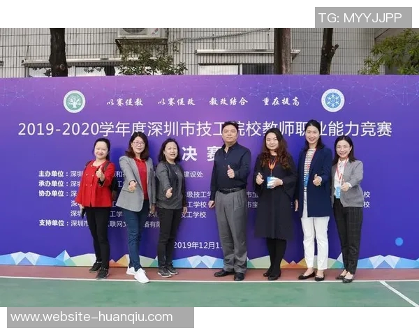 深圳新鹏城十月赛事安排一览表助您畅享精彩活动